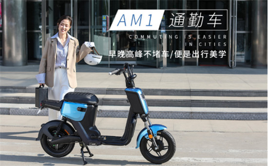更受歡迎的電動車，愛瑪品牌升級之后的這兩款車實至名歸