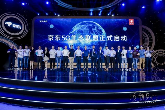 《5G大咖說(shuō)》OPPO沈嘉：三重合力推動(dòng)5G手機(jī)市場(chǎng)爆發(fā)