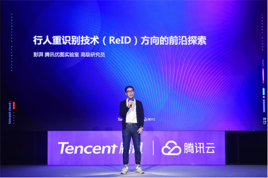 Techo開發(fā)者大會(huì)丨騰訊優(yōu)圖：行人重識別技術(shù)方向（ReID）的前沿探索
