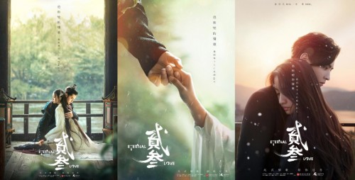 打造地表最強(qiáng)電商晚會，蘇寧獅晚成雙十一新IP