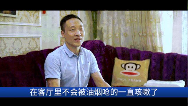 對(duì)母親的愛(ài)，從一臺(tái)火星人集成灶開(kāi)始吧！