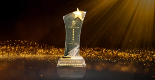 新華三出席2019GOPS全球運(yùn)維大會，以統(tǒng)一平臺構(gòu)建產(chǎn)業(yè)無界生態(tài)