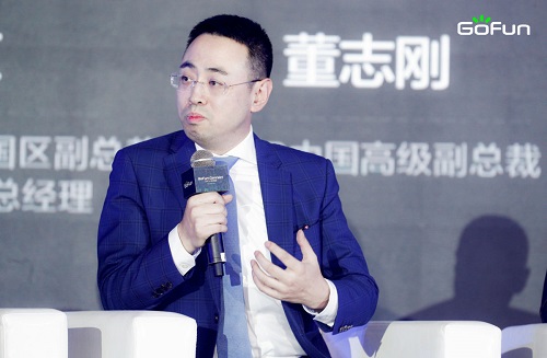 GoFun出行與華為、SAP合作互為賦能，共推大數(shù)據(jù)智能化出行落地