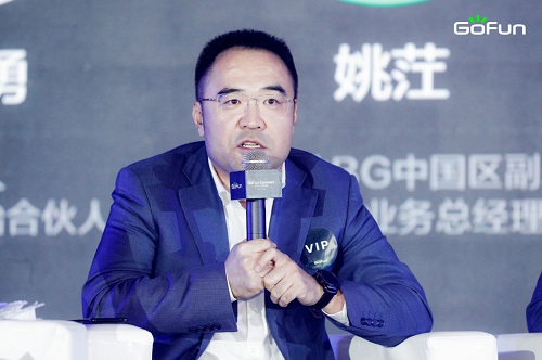 GoFun出行與華為、SAP合作互為賦能，共推大數(shù)據(jù)智能化出行落地