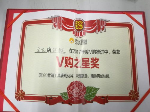 雙十一不拼手速不拼算術(shù)，帥氣小伙幫你專業(yè)定制，省心又優(yōu)惠