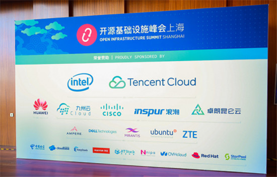 重磅！九州云燃爆開源基礎設施上海峰會