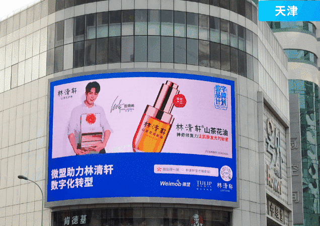 衣聯(lián)生態(tài)新模式！海爾衣聯(lián)網(wǎng)-海寧皮革城皮衣皮草護(hù)理中心盛大開業(yè)