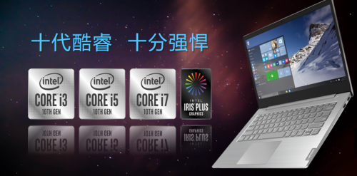 揚(yáng)天新品威6 2020 款如何？這篇產(chǎn)品指南請收下！