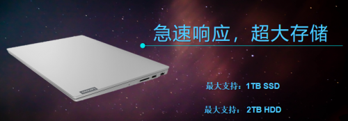 揚(yáng)天新品威6 2020 款如何？這篇產(chǎn)品指南請收下！