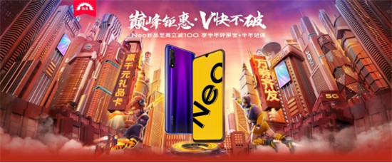 挑花眼怎么辦？vivo多款產(chǎn)品功課給你做好了
