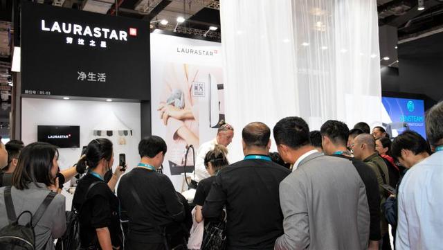 LAURASTAR再赴進(jìn)博會(huì)，帶來美衣物凈生活的熨燙黑科技！