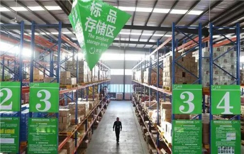 美菜與開元酒店集團(tuán)達(dá)成戰(zhàn)略合作，打造采購新模式為行業(yè)賦能