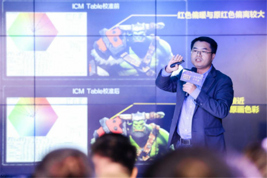AGON愛攻x《魔獸爭霸III：重制版》聯(lián)合定制款顯示器品鑒會圓滿收官！