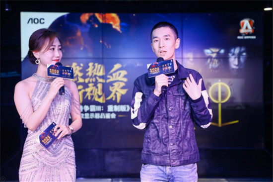 AGON愛攻x《魔獸爭霸III：重制版》聯(lián)合定制款顯示器品鑒會圓滿收官！