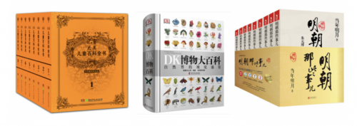 精致≠貴，跟著京東11.11值得買爆款清單買 古龍香水134元就能薅到