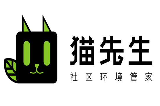 貓先生——智能垃圾分類好幫手！