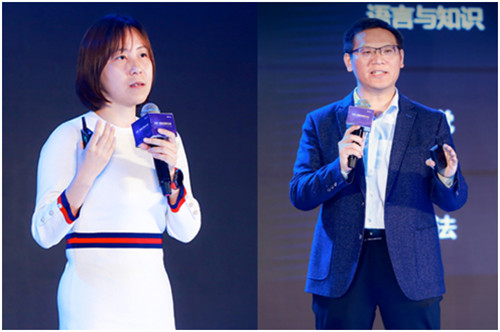 2019中國協(xié)同管理高峰論壇在京閉幕 致遠(yuǎn)互聯(lián)著眼數(shù)智運營