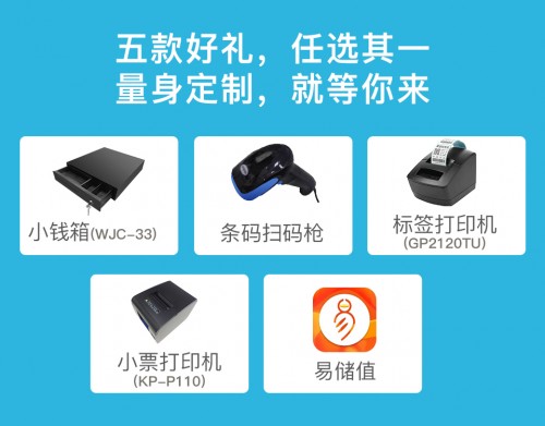 客如云雙十一巨幅回饋，滿10000減7000！今晚開搶，等你來戰(zhàn)！
