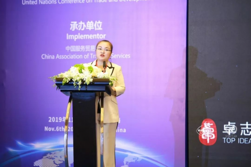 進博會開幕第二天 卓志集團簽約多家知名企業(yè)