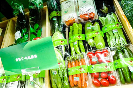 濰坊市農產品品牌推介展銷會亮點紛呈，濰坊農品走向全國市場