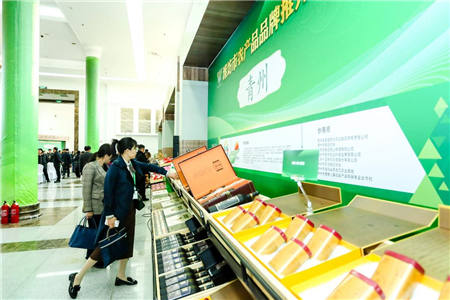 濰坊市農產品品牌推介展銷會亮點紛呈，濰坊農品走向全國市場