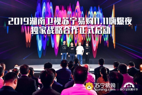 女排空降蘇寧雙十一獅晚，給你不一樣的感動(dòng)和“敢”受