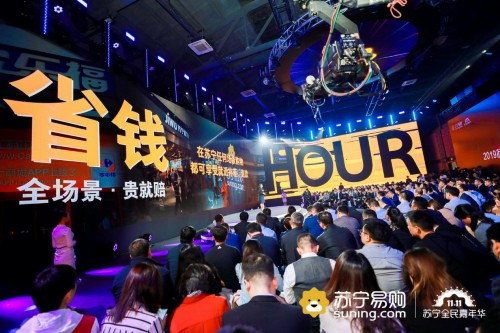 女排空降蘇寧雙十一獅晚，給你不一樣的感動(dòng)和“敢”受