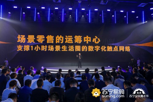 女排空降蘇寧雙十一獅晚，給你不一樣的感動(dòng)和“敢”受