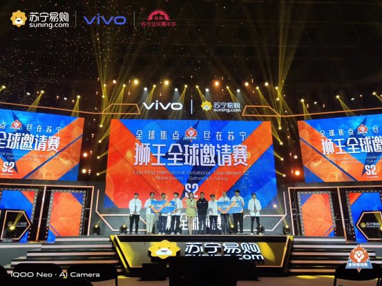 電商文體委員有話說：這個雙十一，蘇寧獅晚承包了