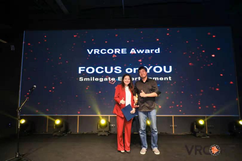第四屆VRCORE開發(fā)者大會精彩落幕，VRCORE Awards獲獎作品揭曉!