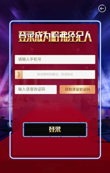 雙11，跟著哈弗一起“剁車”，這感覺真爽！