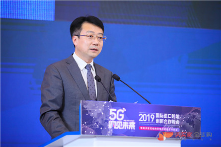 2019進(jìn)博會 奧買家全球購“雙線購”模式領(lǐng)跑行業(yè)