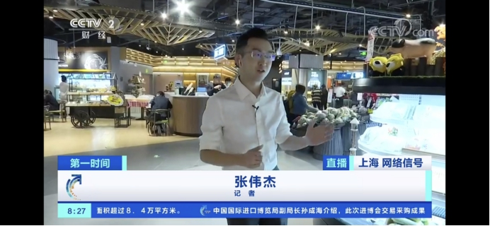 這家商業(yè)廣場為何吸引央視雙十一直播？秘密都在這里