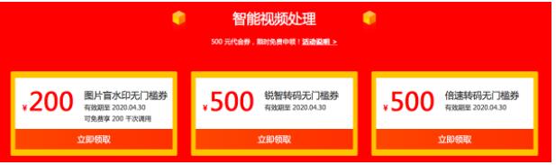 七牛云雙11云采購(gòu)嘉年華，CDN、云存儲(chǔ)等資源包低至1折