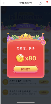 最牛薅羊毛黨！省50%拿下這些大牌化妝品！