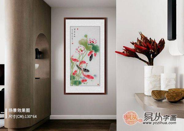 進(jìn)門(mén)玄關(guān)裝飾畫(huà)掛什么好，易從網(wǎng)力薦的這些豎幅花鳥(niǎo)畫(huà)最合適