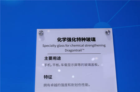 AGC參展“進博會”，陣容豪華科技范兒十足