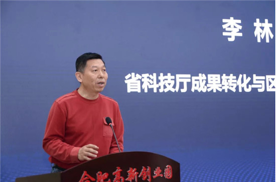 合創(chuàng)匯—2019年合肥高新區(qū)科技企業(yè)孵化器高級(jí)管理人員培訓(xùn)班圓滿(mǎn)舉辦