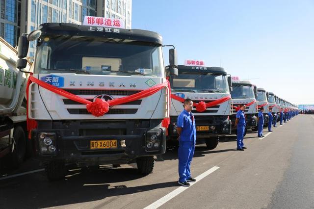 鴻泉渣土車管理系統(tǒng)，助您安全出行