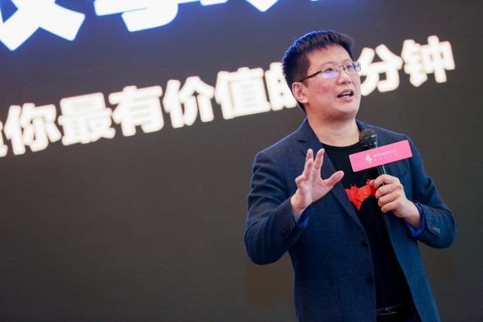 睿問(wèn)2019第四屆全球她領(lǐng)袖年度盛典成功舉辦，賦能女性，綻放女主光芒