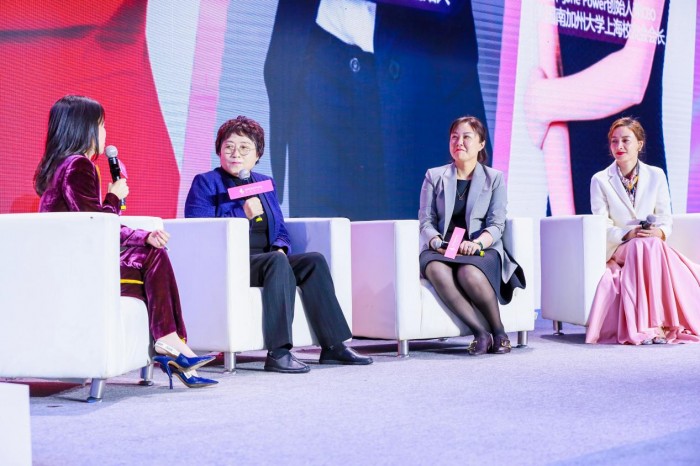 睿問(wèn)2019第四屆全球她領(lǐng)袖年度盛典成功舉辦，賦能女性，綻放女主光芒