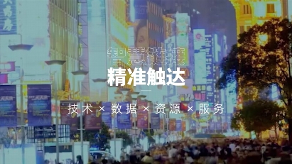 2019IAI國際旅游獎(jiǎng)出爐，藍(lán)標(biāo)傳媒成功“走紅”！