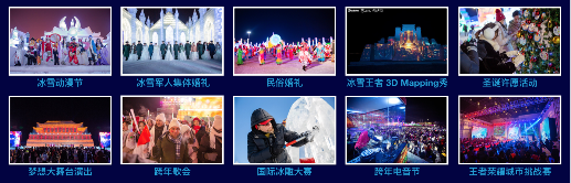 2019IAI國際旅游獎(jiǎng)出爐，藍(lán)標(biāo)傳媒成功“走紅”！