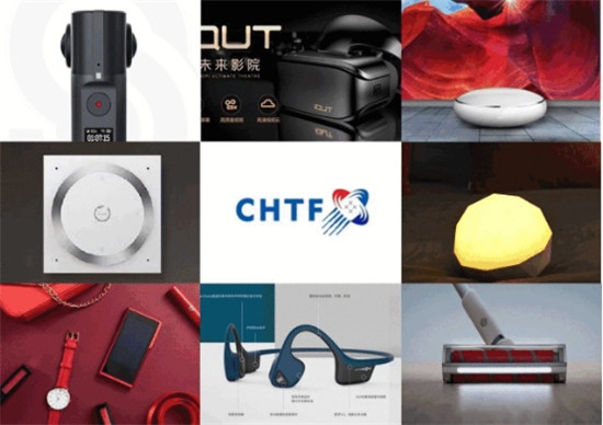 MOBOX4.0新產(chǎn)品即將登陸第21屆高交會，精彩在望，蓄勢待發(fā)