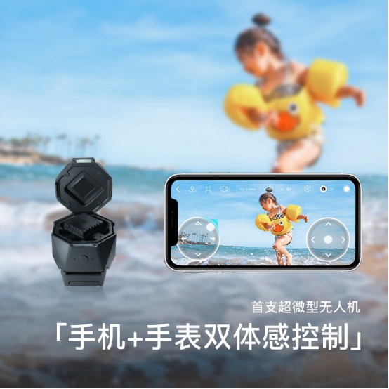 TIMAX空降高交會優(yōu)秀創(chuàng)新產品展示區(qū)——創(chuàng)意無限，視界無限