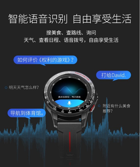 TIMAX空降高交會優(yōu)秀創(chuàng)新產品展示區(qū)——創(chuàng)意無限，視界無限