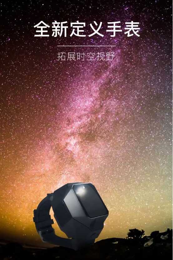 TIMAX空降高交會優(yōu)秀創(chuàng)新產品展示區(qū)——創(chuàng)意無限，視界無限