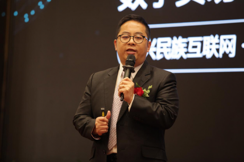擁抱通證時代，賦能數(shù)字貿(mào)易--數(shù)貿(mào)區(qū)塊鏈科技公司掛牌成立