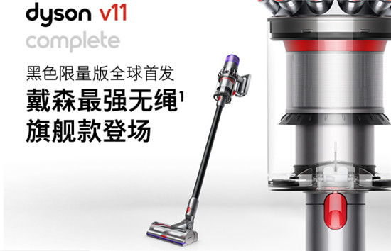 雙11爆款吸塵器一覽，返場促銷怎么選？