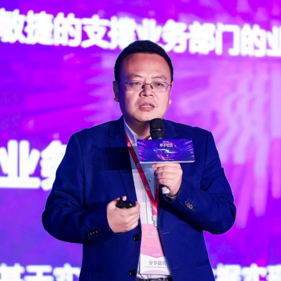 滴普科技出席甲子引力大會(huì)，more than中臺(tái)，回歸價(jià)值談數(shù)字化轉(zhuǎn)型